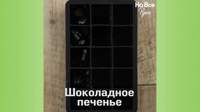 Пришиваем 4 пуговицы к ткани. Это самый крутой совет лета! смотреть онлайн
