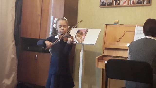 Полинка Король Пипин