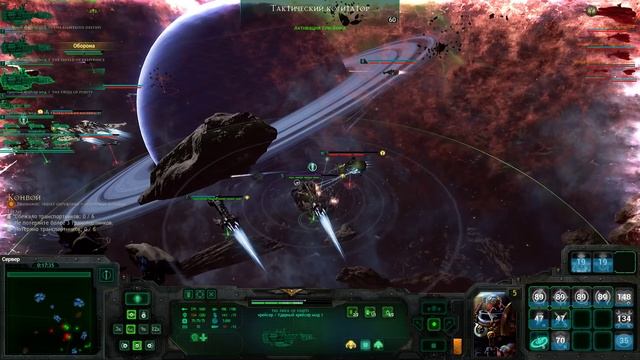 Battlefleet Gothic Armada Космодесант - Герой =11= Элита смотреть онлайн