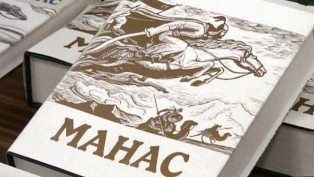 05-11-2021 Анализ устойчивого развития кыргызского социума в отечественной истории Т.А.Султаналиевой смотреть онлайн