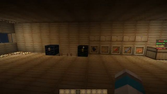 Minecraft v1.5.2 (Супер Сервер) смотреть онлайн
