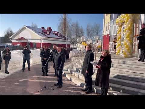 СвЖД открывает новый дом отдыха локомотивных бригад на станции в Перми смотреть онлайн