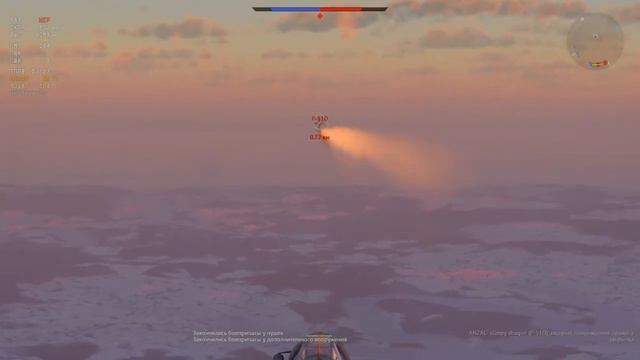 Топ моменты War thunder Ps4 смотреть онлайн