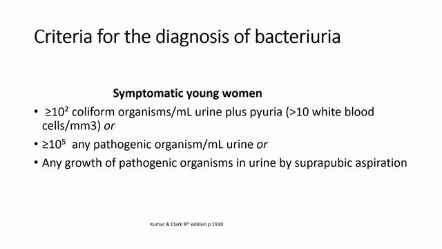 Urinary Tract Infection_PPT смотреть онлайн