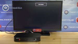 Что несет новое п.о. для GS B531m? Ошибка 4