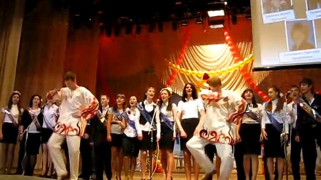 песня математике посл звон 2012