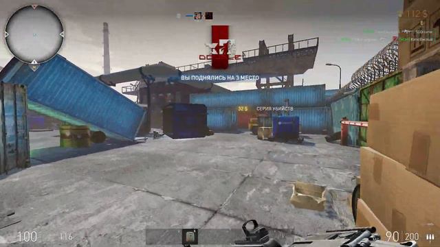 Hired Ops - Прост смотрите смотреть онлайн
