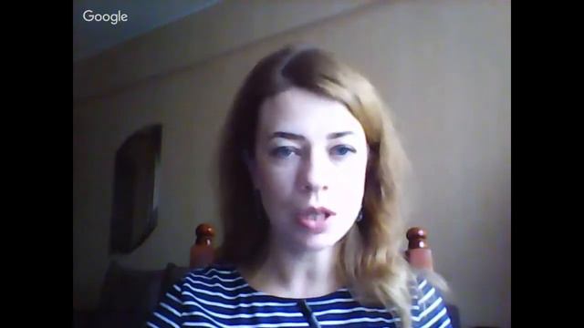 Что такое намерение смотреть онлайн