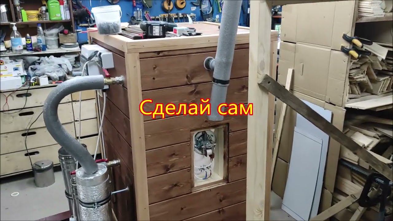 Как сделать коптильню .Геометрия коптильни.Коптильня для горячего и холодного копчения. смотреть онлайн