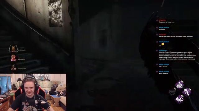 Dead by Daylight - Играем в прятки смотреть онлайн