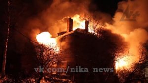 Пожар в Петрозаводске