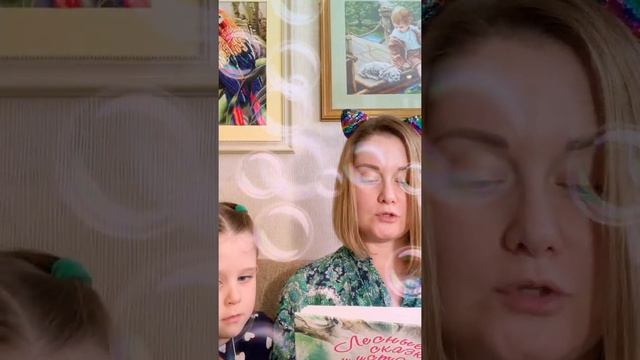 “Заячьи лапы» К. Паустовский смотреть онлайн