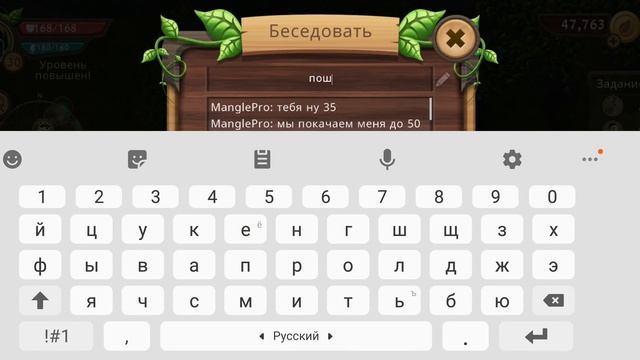 DogSim #8. Босс Медведь и Злая Корова. Играю онлайн с подписчицей. Прохождение Дог Сим смотреть онлайн