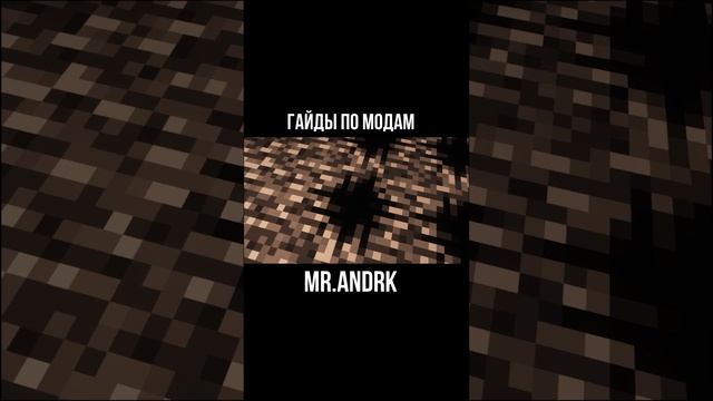 Нефтяные залежи Create Factory Must Grow 1.18.2-1.19.2 (minecraft java edition) смотреть онлайн