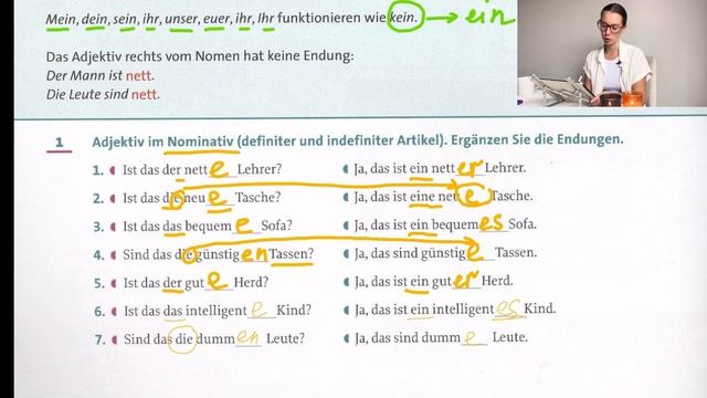 Склонение прилагательных в немецком| Nom+Akk все роды| выполняем упражнения вместе прямо в видео