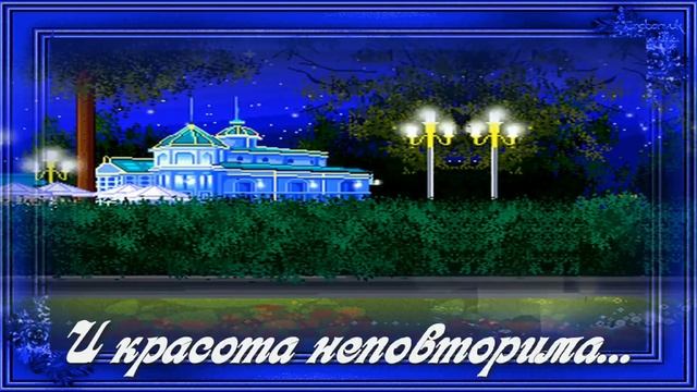 #спокойнойночи. ?СПОКОЙНОЙ НОЧИ!?КЛАССНАЯ ОТКРЫТКА? смотреть онлайн