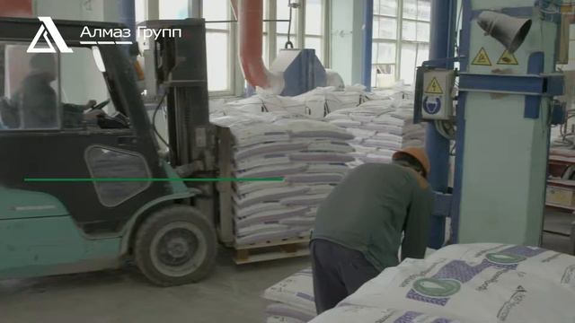 Almaz Group смотреть онлайн