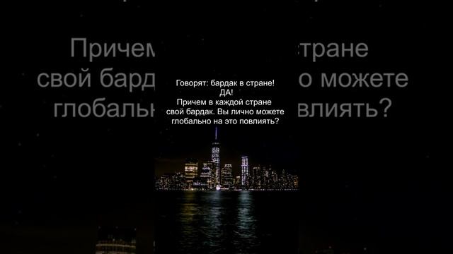 #shorts мудрые слова, мудрые цитаты, мудрость жизни смотреть онлайн