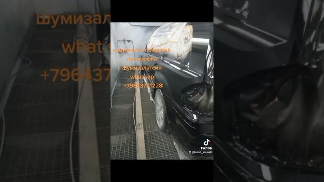 кузовной ремонт смотреть онлайн