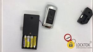 Обзор и настройка электронного замка модель Vem108 серебро Locktok LTD