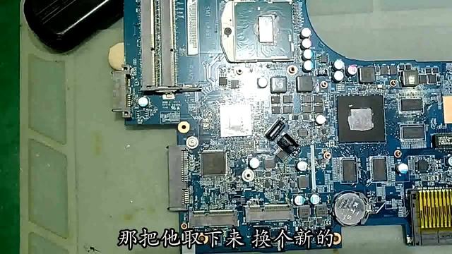 HASEE神舟 K650D不开机，通病不开机，给你讲解为什么老翻船 смотреть онлайн