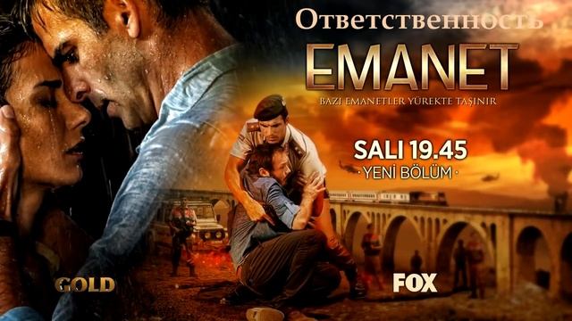 Топ 5 Лучших Коротких Турецких Сериала на русском языке смотреть онлайн