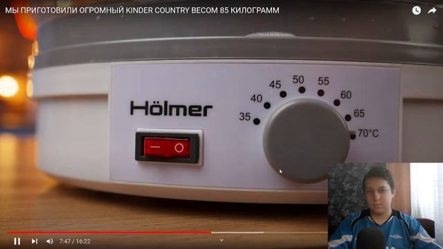 МЫ ПРИГОТОВИЛИ ОГРОМНЫЙ KINDER COUNTRY ВЕСОМ 85 КИЛОГРАММ - РЕАКЦИЯ/vanzai