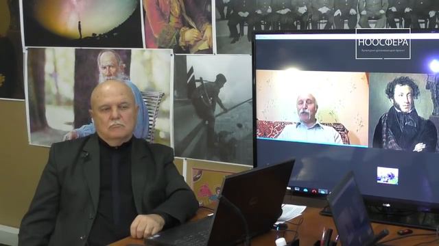 Конференция. Подведение итогов 2018 года. НООСФЕРА. смотреть онлайн