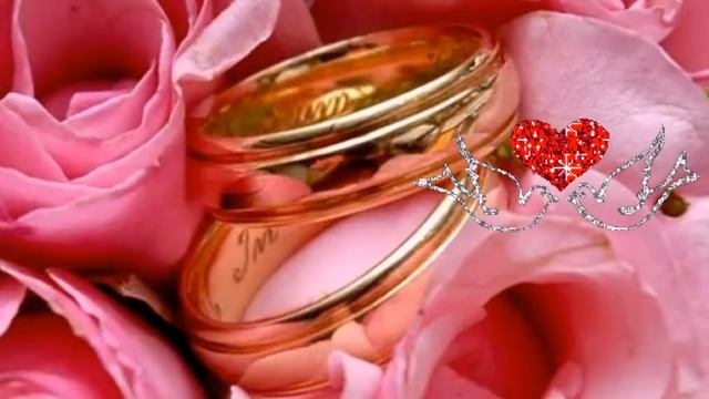 красивое поздравление с годовщиной свадьбы смотреть онлайн