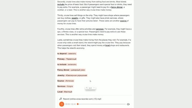 Русские привычки, которые ШОКИРУЮТ американцев смотреть онлайн
