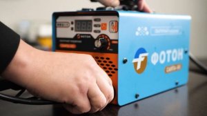 ПОЛНЫЙ ОБЗОР СВАРОЧНОГО ПОЛУАВТОМАТА ФОТОН САИПА-165!  БЕЗГАЗОВЫЙ АППАРАТ ! РОССИЙСКОЕ КАЧЕСТВО!