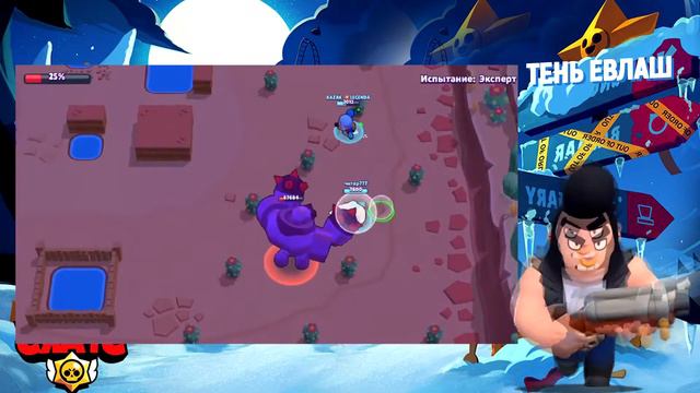 Все фраза БУЛЛА на русском языке. Что говорит БУЛЛ? Русская озвучка Бравл Старс