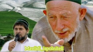 Абдула халитов нашид назму на аварском языке про Саид Афанди къ.с