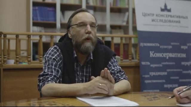 Ethnosociology Lecture 11. Ethnokinetic.