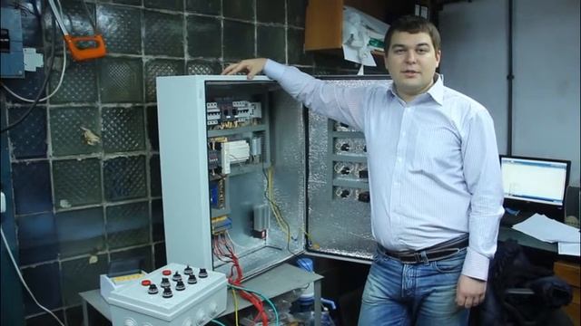 Автоматизированные очистные сооружения смотреть онлайн