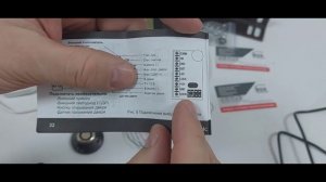 Подключение электромагнитного замка Vizit с кнопкой выхода, контроллером Z5R и считывателем СТМ.