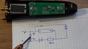 Как разобрать и починить машинку для стрижки