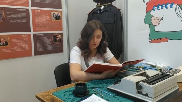Жутко интересная выставка для детей! История о детективах и экспертизе! смотреть онлайн