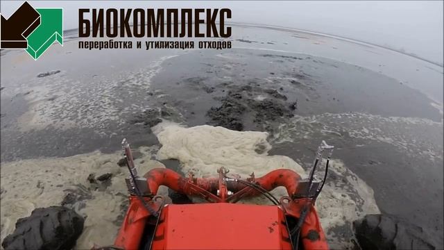 Лагунная мешалка агитатор Nuhn в работе смотреть онлайн