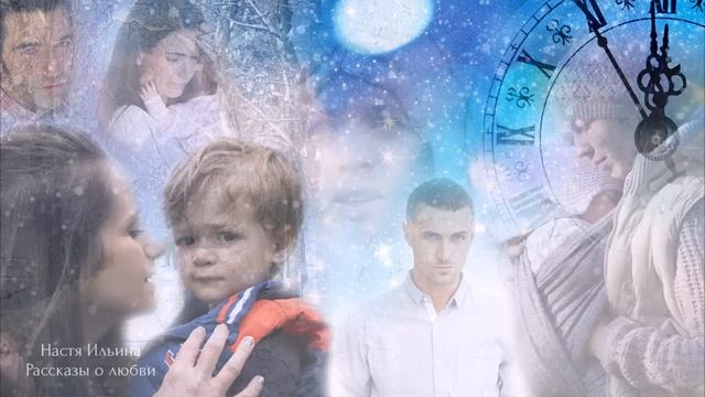 Привела сына в детский дом в надежде избавиться от непосильной ноши, а вечером ужаснулась смотреть онлайн
