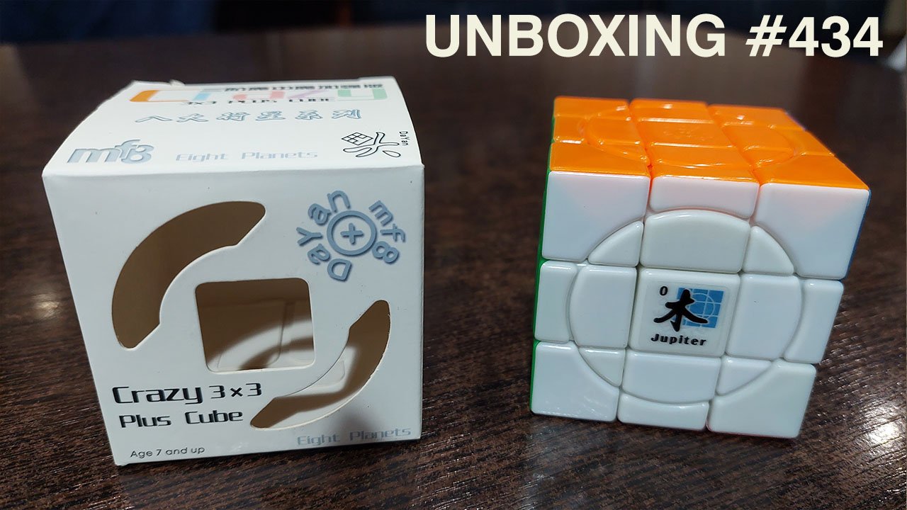 Unboxing №434 Крейзи 3х3 Юпитер | MF8 & DaYan Crazy 3x3 Plus Cube смотреть онлайн