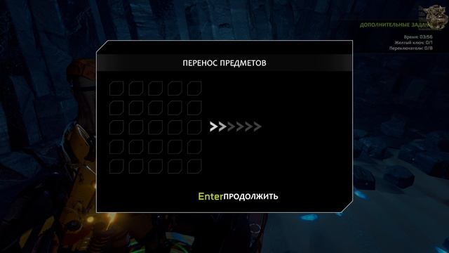 ReCore Definitive Edition[#8] - Призматические ядра и тайники №1 (Прохождение на русском) смотреть онлайн