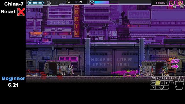 New Katana Zero Tutorial Part 5 (Chinatown, Drg.tape) смотреть онлайн