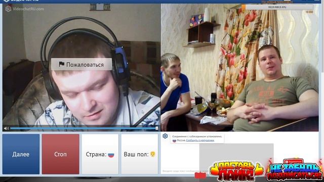 чат рулетка, приколы, она показала....сигма на груди смотреть онлайн