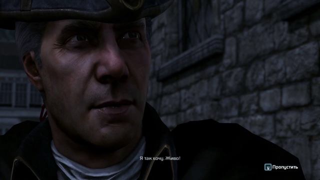 Assassin's Creed 3 _ серия 40 _ Альтернативные методы