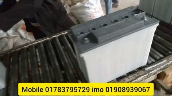 2023 সালের নতুন আপডেট পাওয়ার প্লাস ব্যাটারি 2023 new update power plus battery