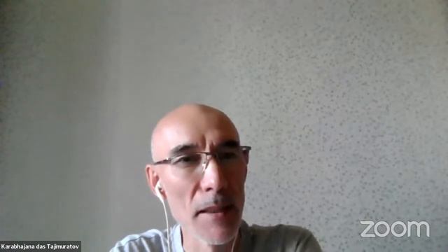 «Могущество Святого Имени» | Гаура Лила д. смотреть онлайн