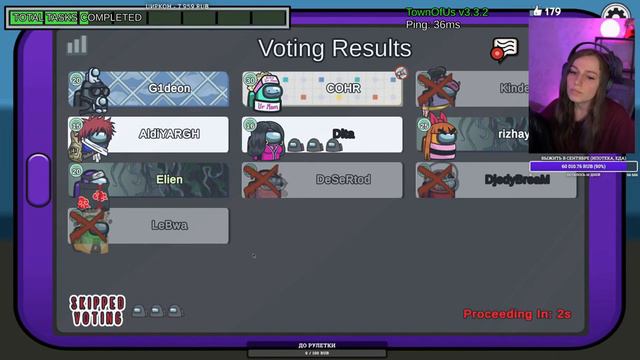 #ElienLay играет за новую #Тайную #роль #AmongUs #2