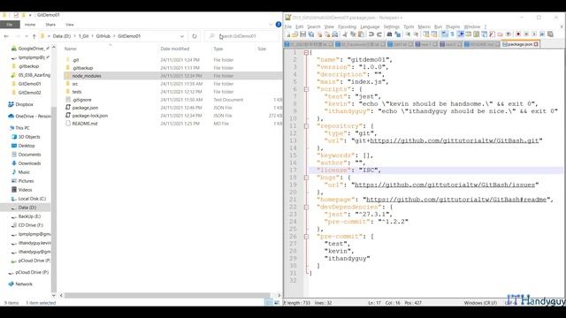 (T44-5)備份GitHook和GitConfig смотреть онлайн