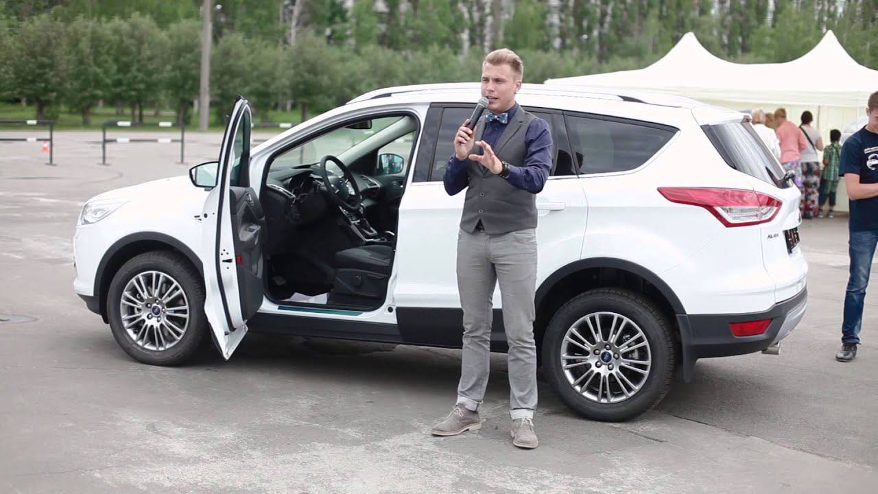 Презентация нового смарт-кроссовера Ford Kuga, Event, Воронеж смотреть онлайн